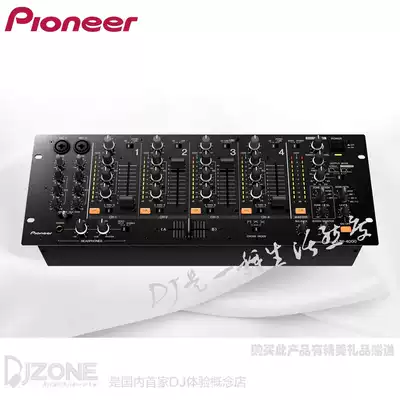 Pioneer Pioneer DJM-4000 Mixing Station 4 Channel DJ Controller Mixing Table Bar Private Room Entry Full Set