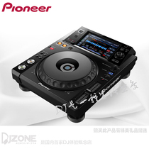  Pioneer Pioneer XDJ-1000 digital DJ player brand new spot ten-year-old store gift