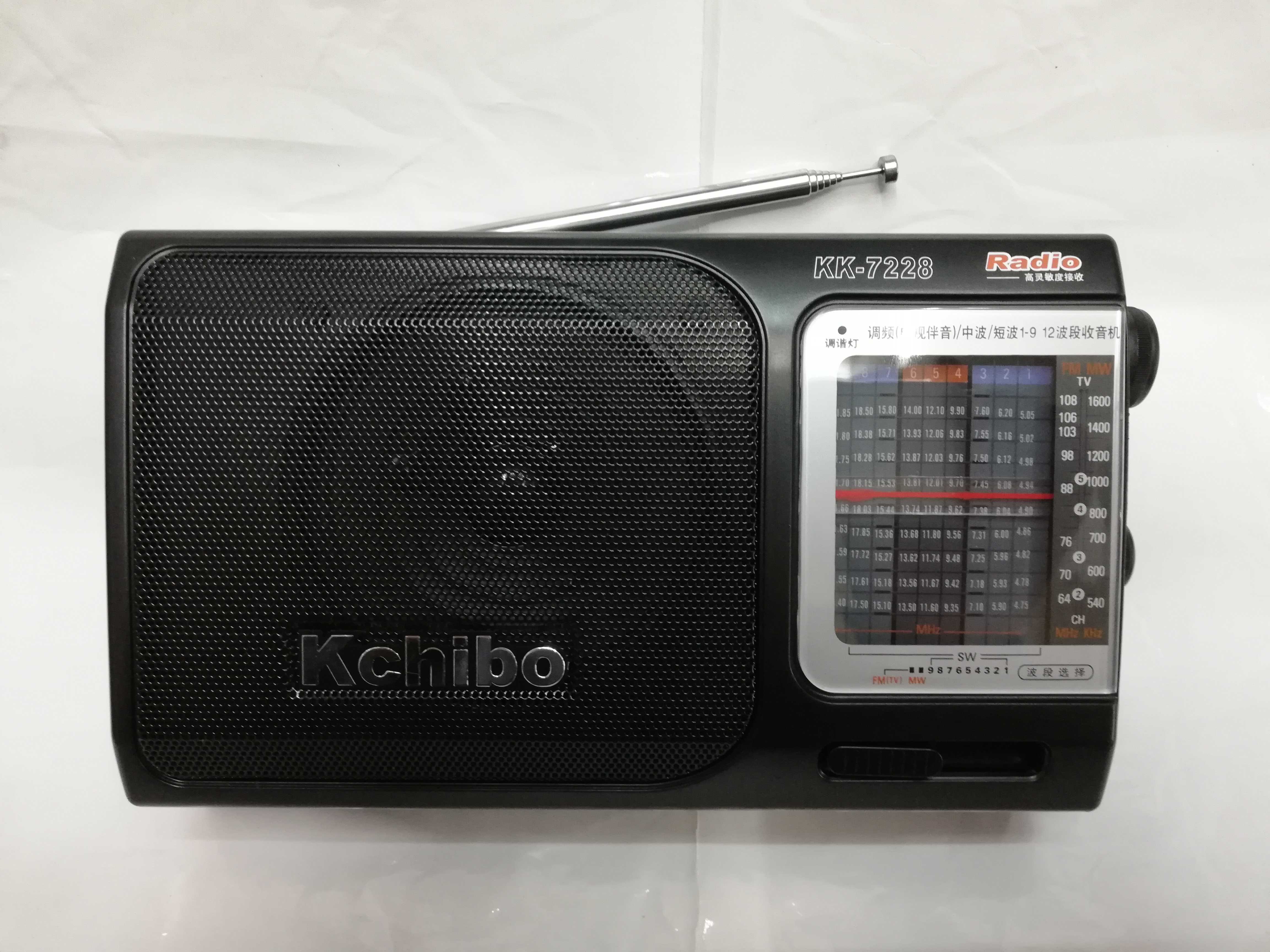 Kelon KK-7228 full band 3 knos 1 battery AC/DC high sensitivity trumpeter old radio