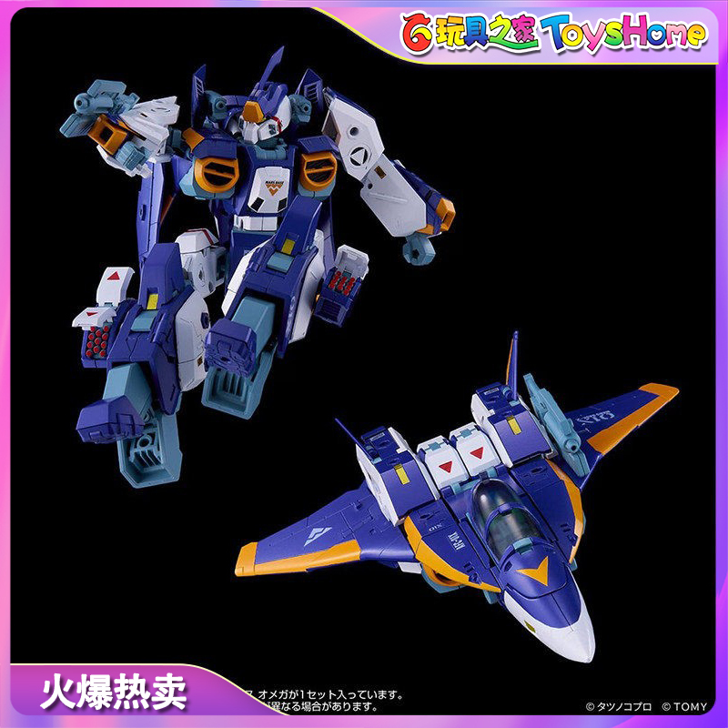 Takara T-Spark Toyrise Mecha Genesis Afc-01X Finished Product