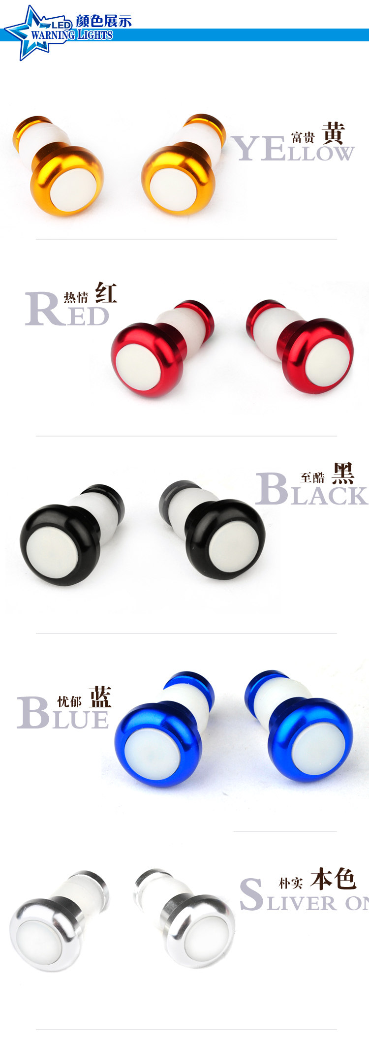 Eclairage pour vélo - Ref 2397871 Image 48