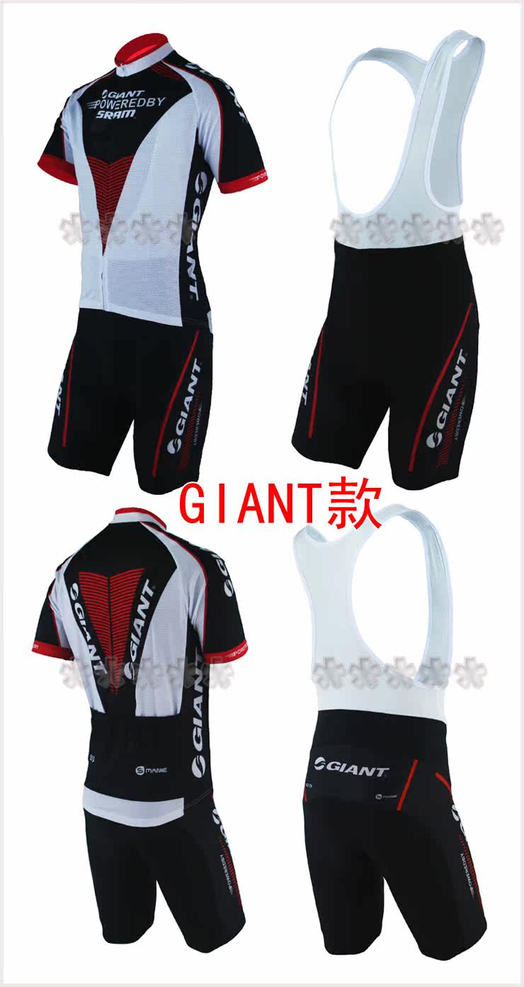 Vêtement cyclisme homme - Ref 2220394 Image 42