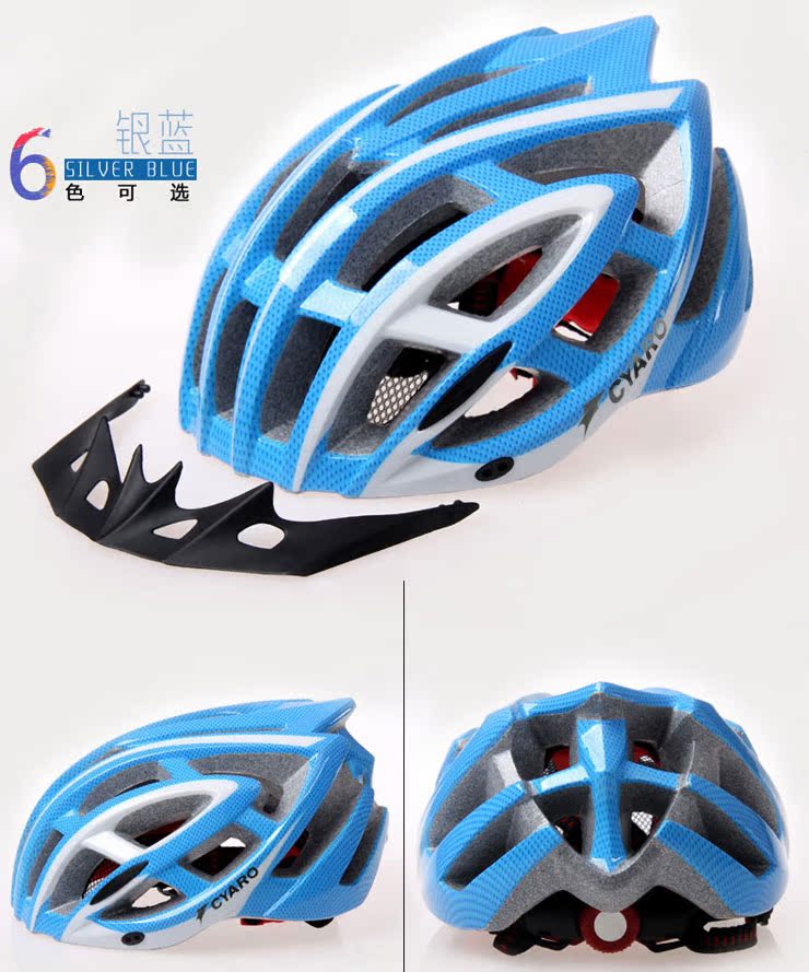 Casque cycliste - Ref 2247358 Image 48