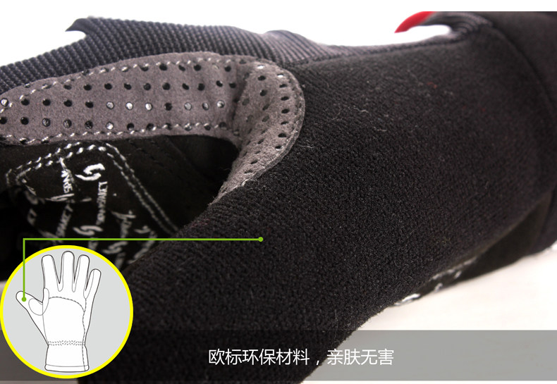 Gants pour vélo - Ref 2240096 Image 70