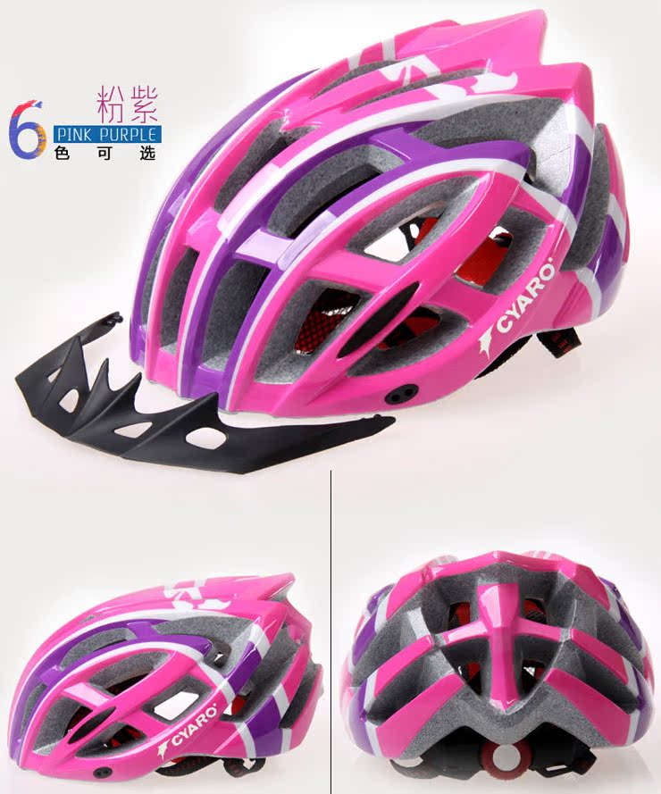 Casque cycliste - Ref 2247358 Image 52