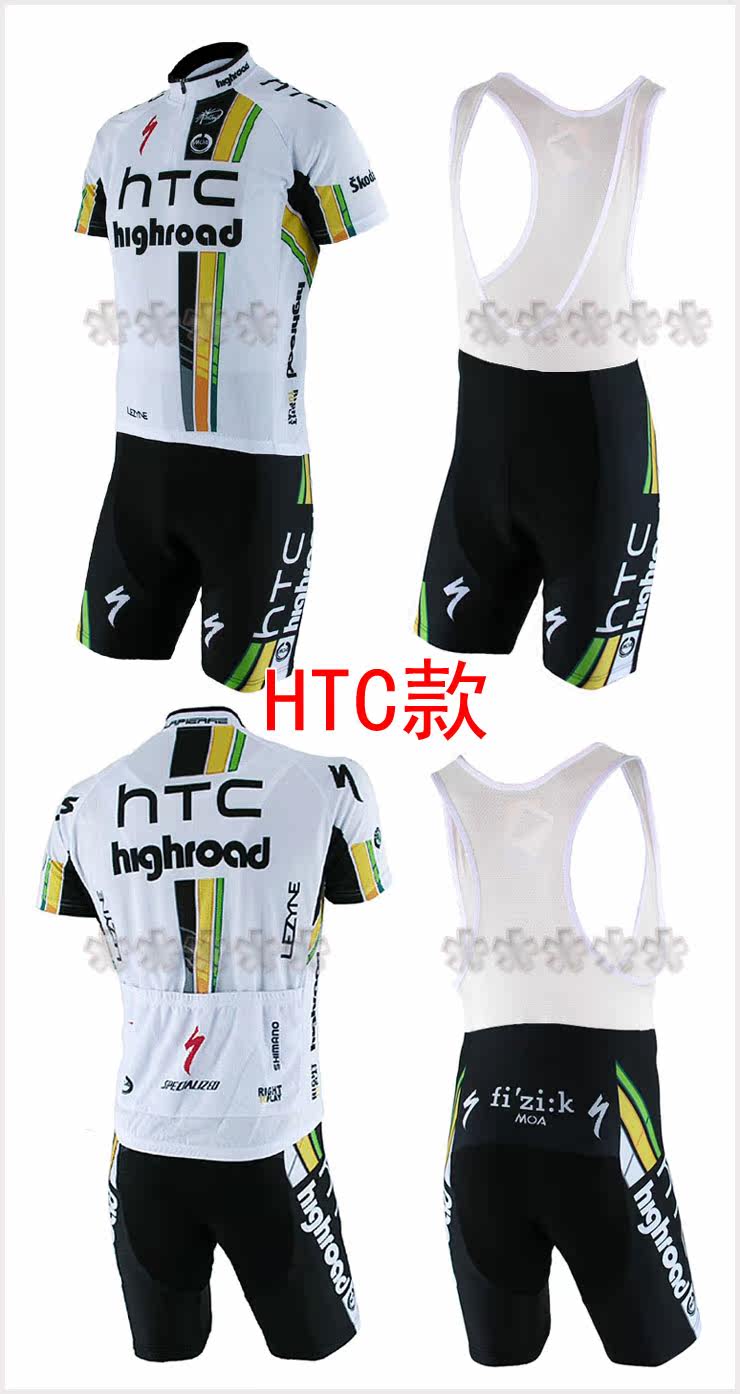 Vêtement cyclisme homme - Ref 2220394 Image 36