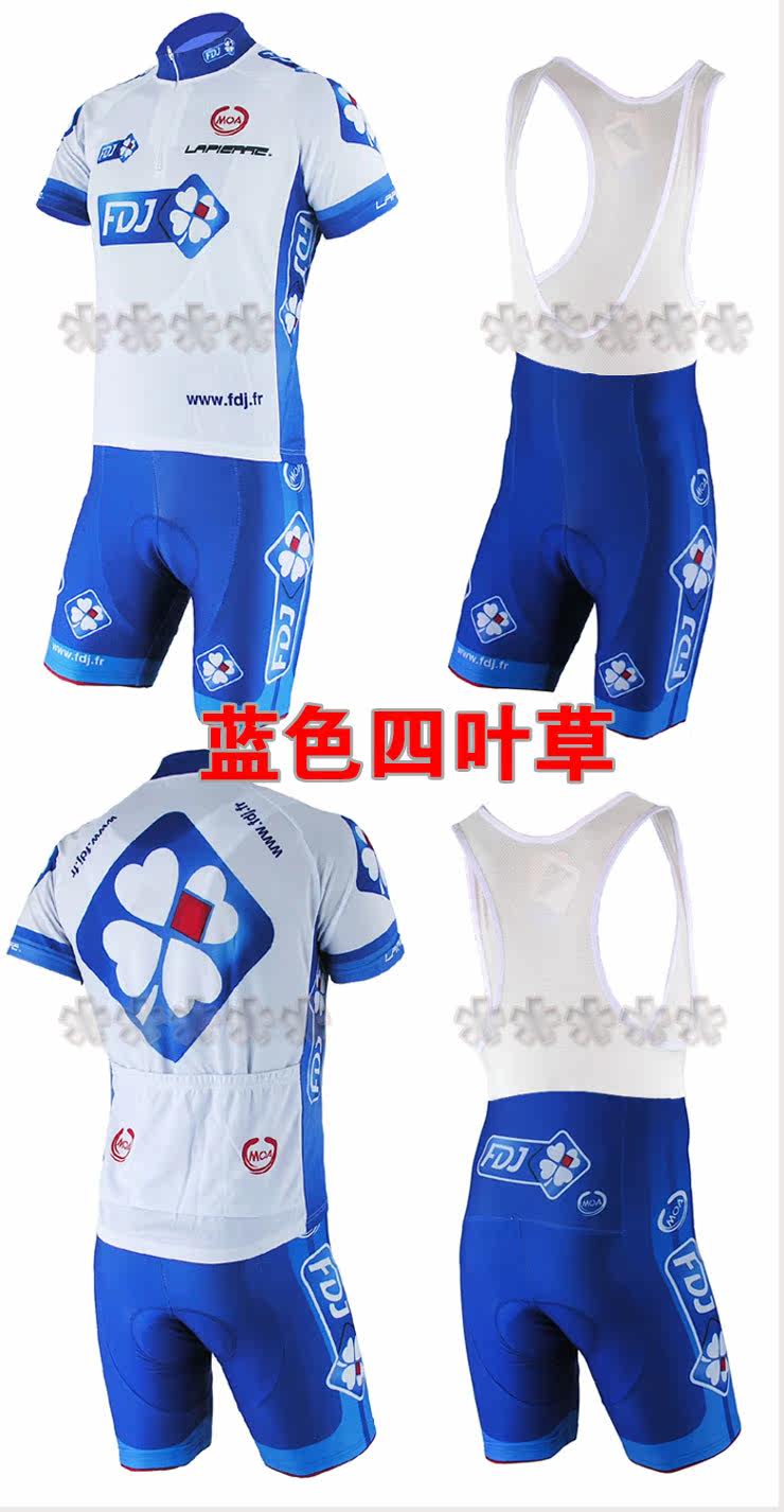 Vêtement cyclisme homme - Ref 2220394 Image 48