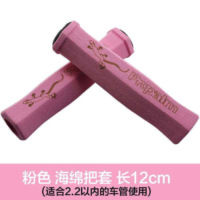 Poignées de vélo PROPALM - Ref 2355041 Image 21