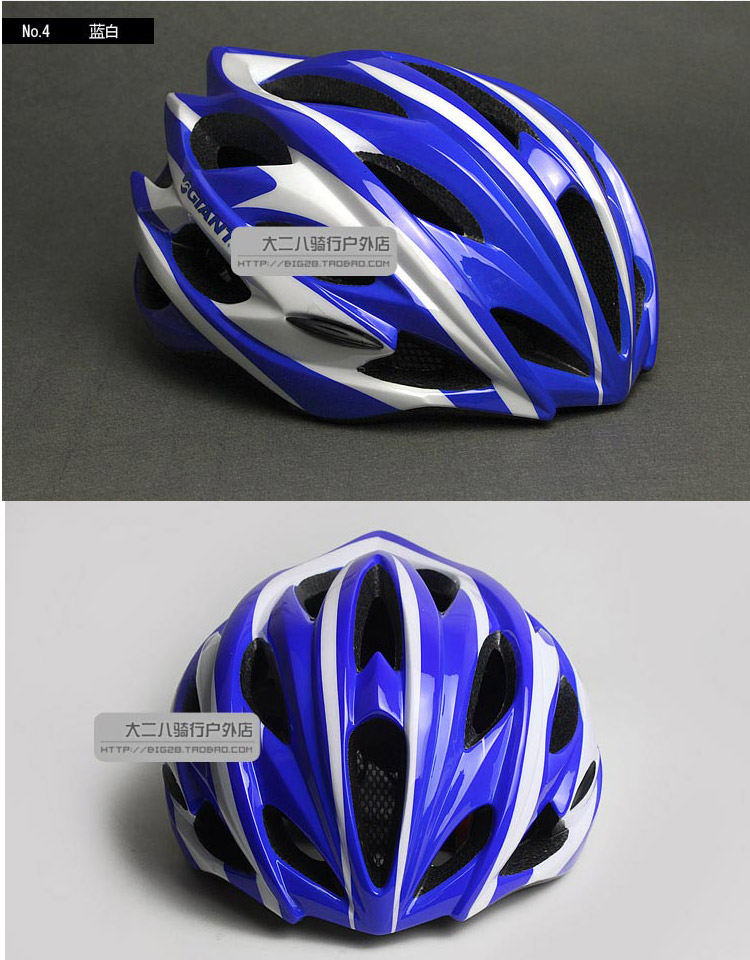 Casque cycliste - Ref 2247355 Image 51