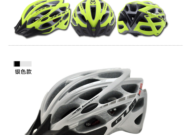 Casque cycliste - Ref 2247356 Image 31