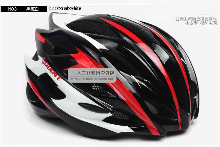 Casque cycliste - Ref 2247355 Image 49