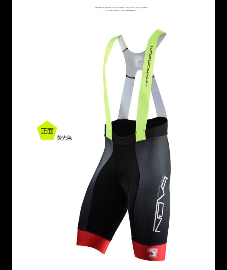 Tenue de cyclisme JAKROO - Ref 2210571 Image 27