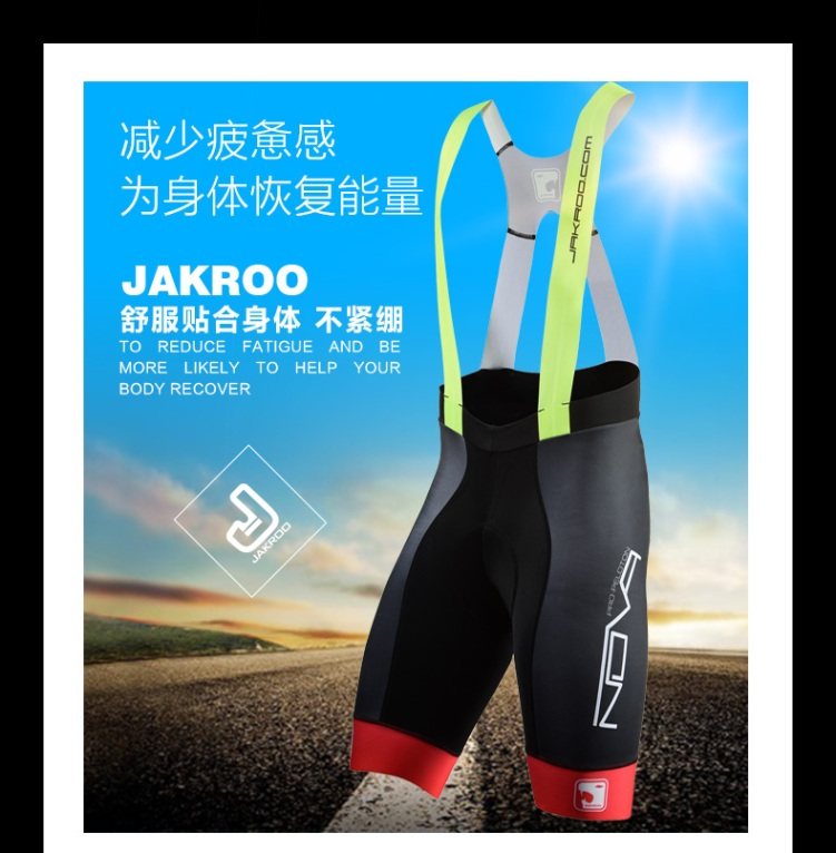 Tenue de cyclisme JAKROO - Ref 2210571 Image 7