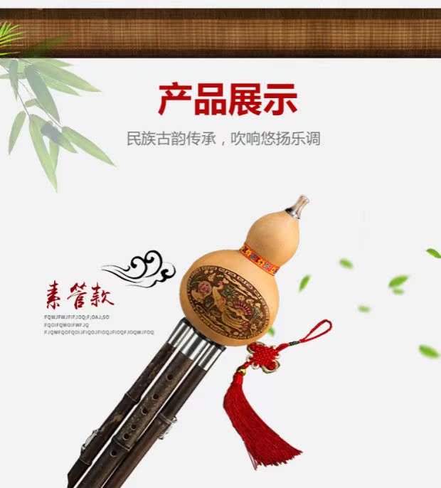 Nhạc lụa Vân Nam chơi loại tím tre chạm trổ rồng ba giai điệu lụa C thả BA có thể điều chỉnh nhạc cụ dân tộc sáo trúc mão mèo