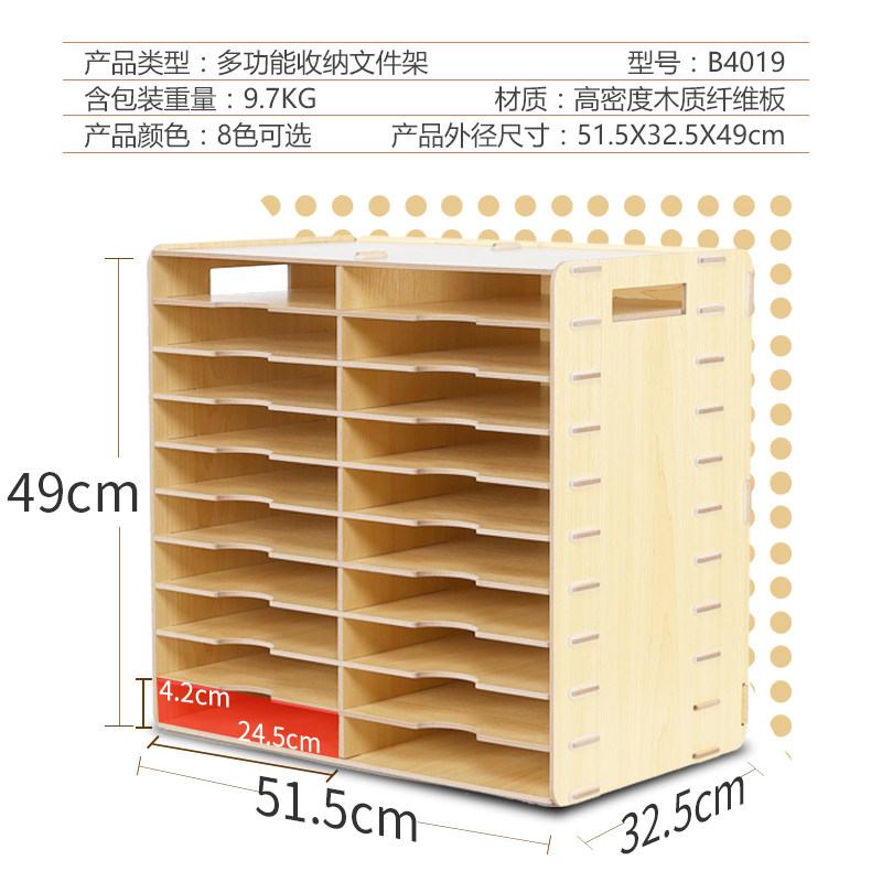 Desktop Office Supplies File Box Information Shelf Multilayer File Shelf A4 Folder Containing Layer Shelf Print rack