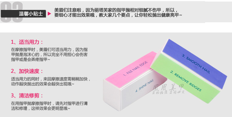 Công cụ Nail đánh bóng khối sáp nhập khẩu 4 đánh bóng khối đánh bóng móng tay máy mài móng mini