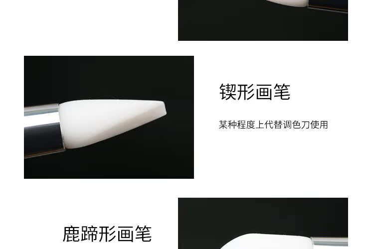 Công cụ làm móng mới bằng ánh sáng trị liệu bằng bút silicon Bút mực khắc bút rỗng bút gỗ que mềm silicon dập nổi 5 - Công cụ Nail vẽ hoa cọ bản