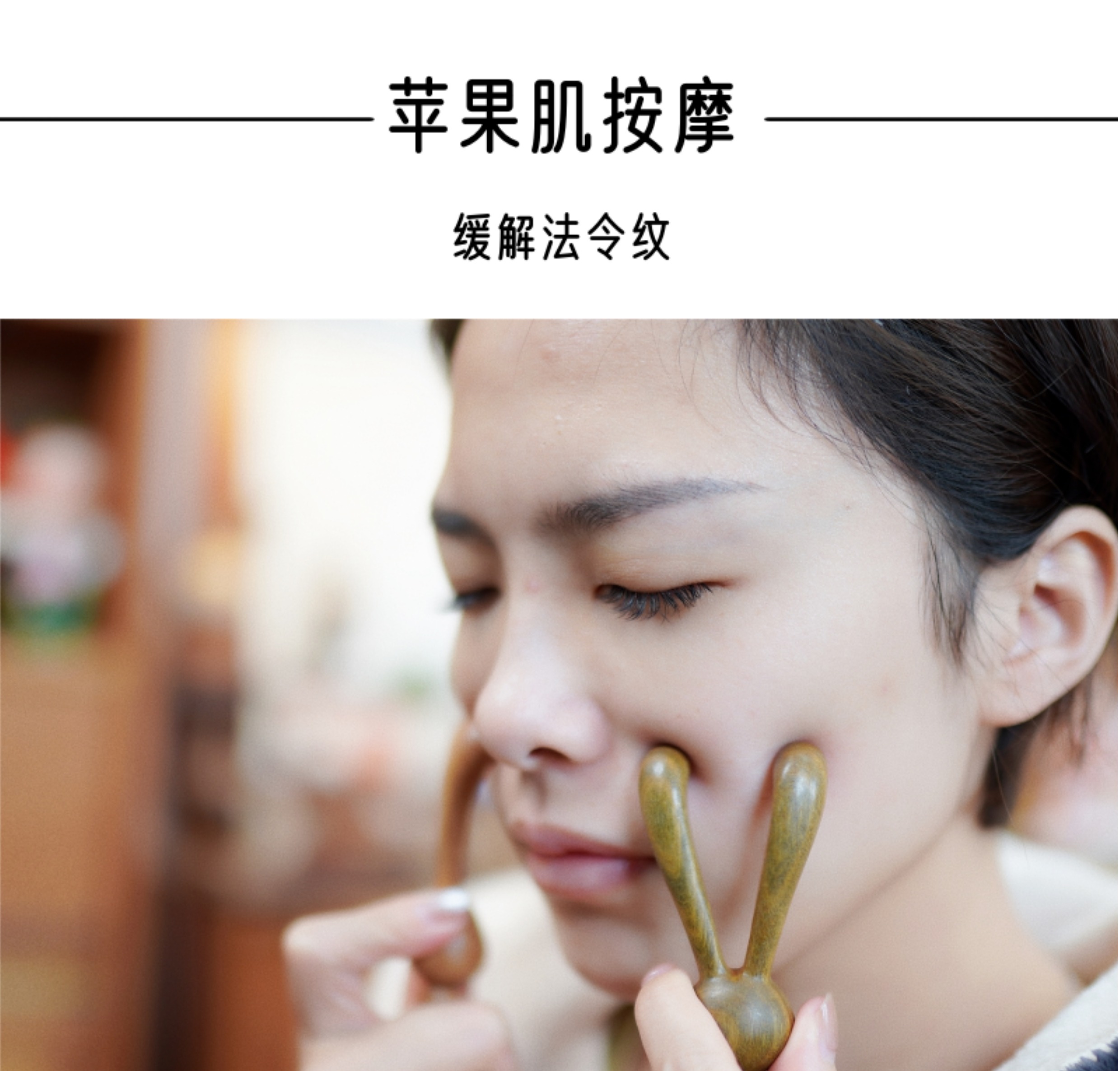 商品详情图