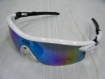 SSK anti UV 400 bar base sports sunglasses white and black