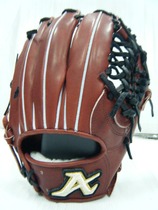 ATOMS limited Terada-style Japanese strict selection and cow hard stick base gloves infield T-word Brown