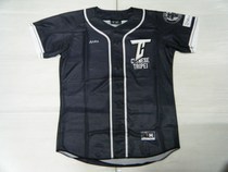 CPBL Asian professional baseball tournament APBC day away player Jersey Black