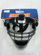 BRETT BRETT ultra-light protective defense mask adult child size