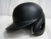 KAULIN Gaolin breathable comfortable fog face adult single ear blow helmet Black