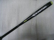 EASTON SP17HM HAMMER gray-black softball bat aluminum bar 33 inch 26oz