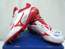 MIZUNO MIZUNO PRIM BUDDY White Red wide last baseball softball shoes iron nail