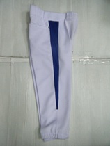 Custom adult 7-point side bar Base Ball pants tie-shaped hip reinforcement 3-color Red Black Blue