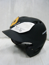 DeMARINI DEMA PARADOX adult percussion helmet matting Black