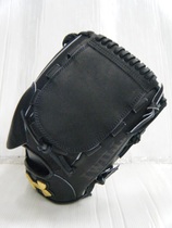 UNDER ARMOUR QBB0018 day imported hard stick base gloves pitcher Black