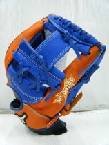 MIZUNO MIZUNO WILD KIDS KIDS baseball gloves I Orange Blue
