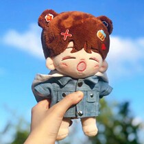 Spot 20cm baby clothes no attribute hoodie a piece of Enpei Youpin doll clothes pants shoes freight insurance