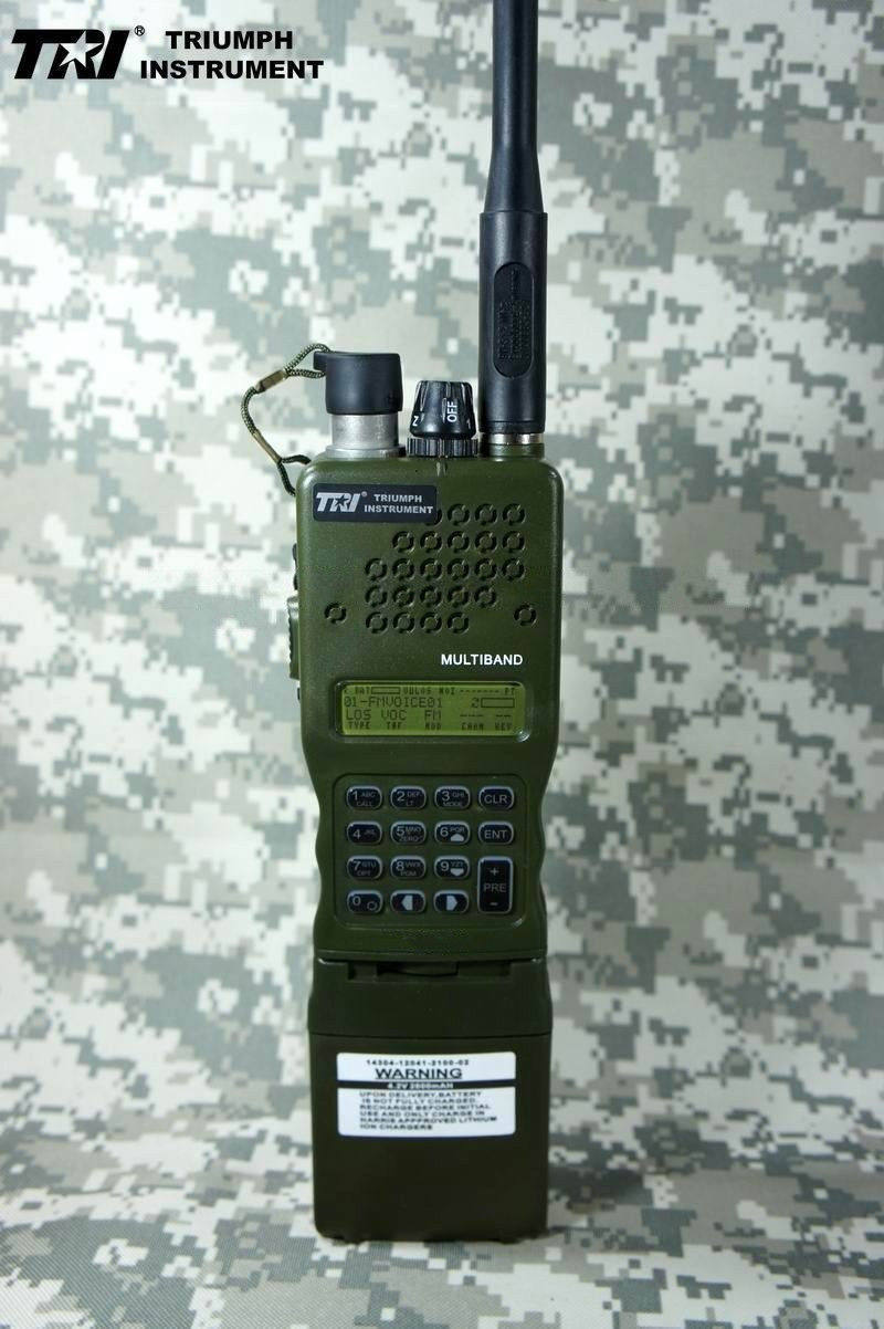 TRI AN PRC-152L TARIFF-FREE WALKIE-TALKIE RECOMMENDED