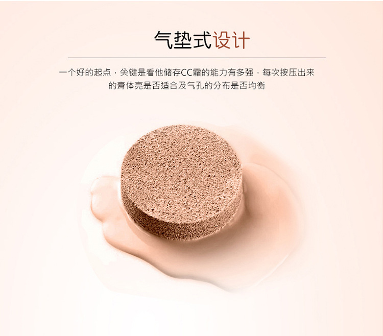 Sản phẩm mới Trung Quốc Brown Brown Kelly Rabbit đệm không khí BB Cream Alvia bột màu nâu gấu CC Cream mặt kem che khuyết điểm phấn nén dior