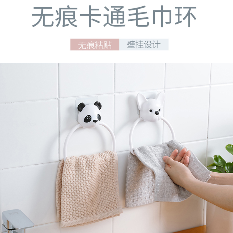 Children's towel rack free from punching cartoon cute creative toilet toilet bathroom Kitchen Towel Ring Towel Hanging 