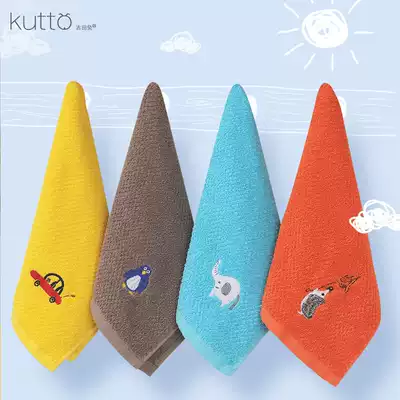 Children's towel wash face cotton cute cartoon wash towel children special boy boy girl small face towel