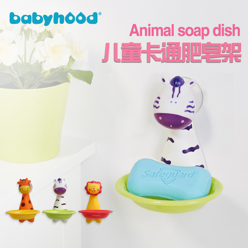 Soap box rack soap rack suction cup wall-mounted free of punch and home hanging wall draining cartoon waterproof soap