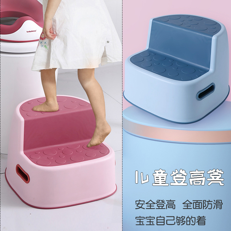 Children Wash the Steps Steps Steps Stairs Stairs Tanker Toilet Ladder Baby Stamping the Stool Foot Steps