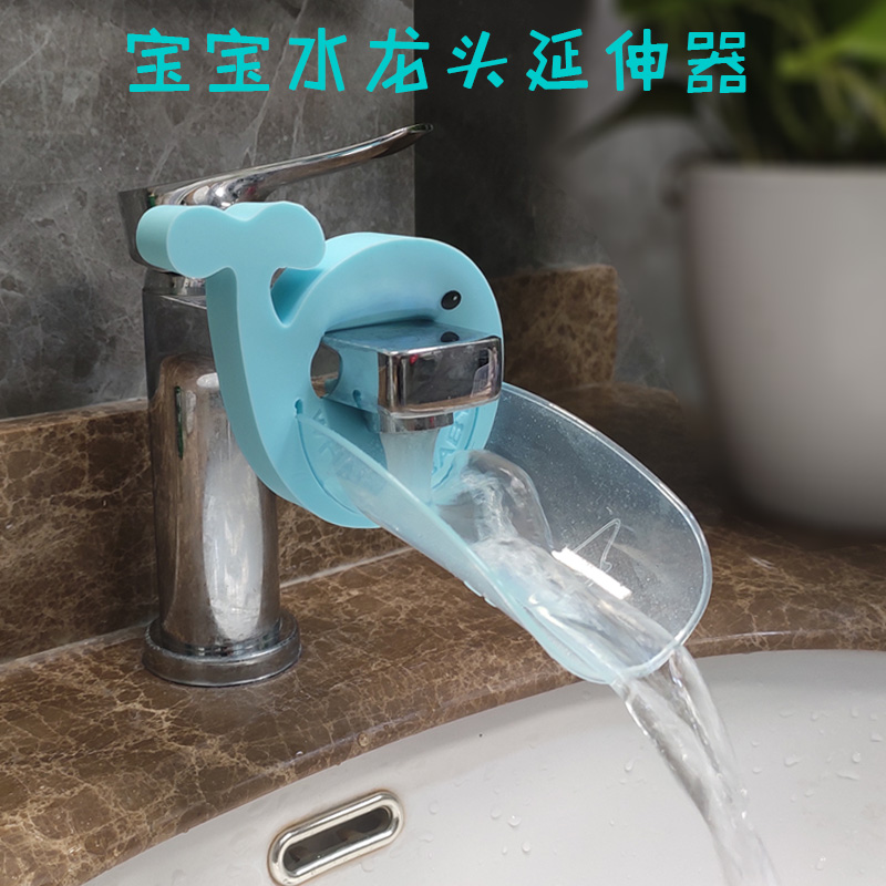 Baby Handwashing tap extension Cartoon Cute Child Water Diversion Faucet Lengthened Universal Extender
