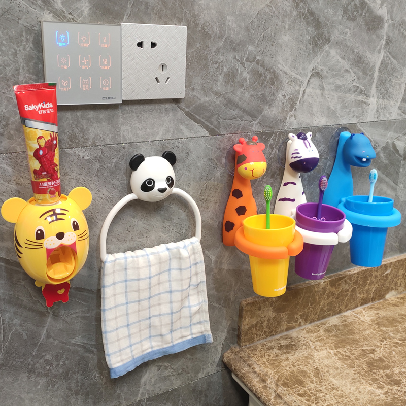Baby Toothbrush Set Hanging Wall Wall Wall Hanging Cup Frame Children Brush Cup Cartoon Cutting Cuttings