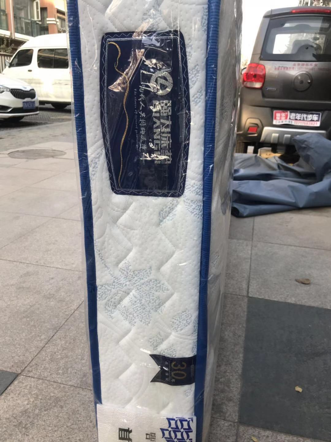 Bắc Kinh trong một mạnh mẽ nệm lò xo nệm Miễn phí vận chuyển mạnh mẽ loại mạnh mạnh trong vòng hai đơn 1,5m - Nệm chăn ga gối đệm