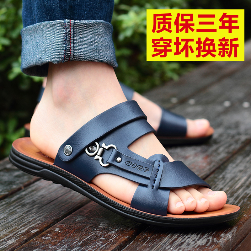 mens slip on beach shoes