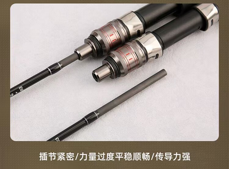 Дорожные суб -полюсный 慢摇铁板竿近海钓船钓竿实心碳素稍一节半直柄枪柄轻型船竿路亚竿 Rugged blade