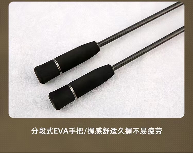 Дорожные суб -полюсный 慢摇铁板竿近海钓船钓竿实心碳素稍一节半直柄枪柄轻型船竿路亚竿 Rugged blade