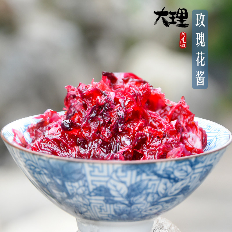 Rose sauce Sugar Honey Yunnan Dali specialty Xizhou Adaku handmade flower tea pastry Cold drink Yogurt candied fruit