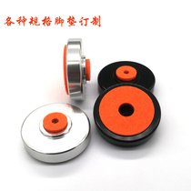 CNC all-aluminum machine foot computer case industrial control case foot pad audio speaker shock pad to order postage