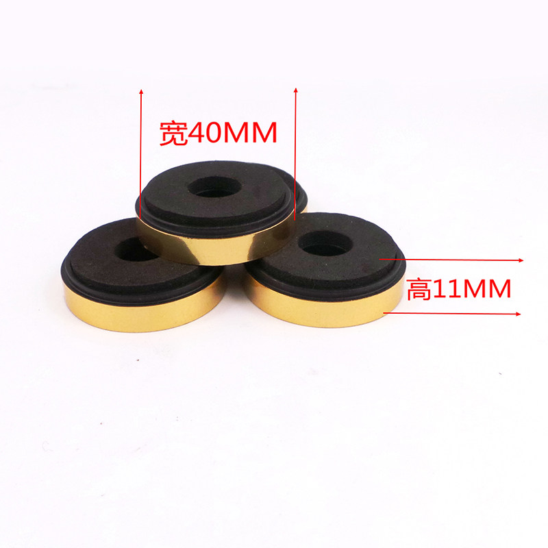 Diameter 40X11mm furniture foot footbed sound machine footed video home motor foot rest ABS foot cushion shock-proof machine foot