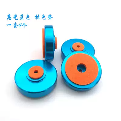 New ABEE foot pad computer case shock pad abee main case aluminum main case pad alumina oxide machine foot